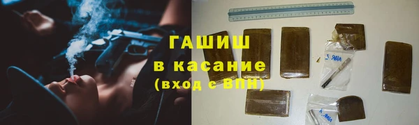 MDMA Premium VHQ Богородицк